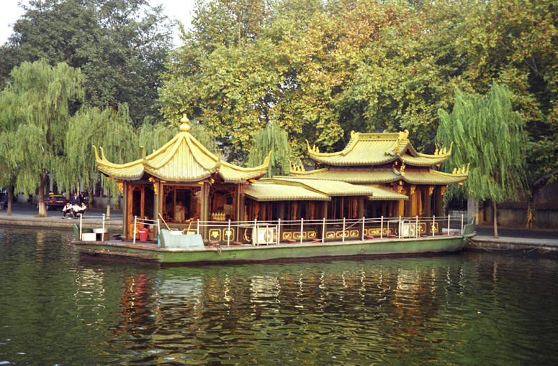 West Lake Transport